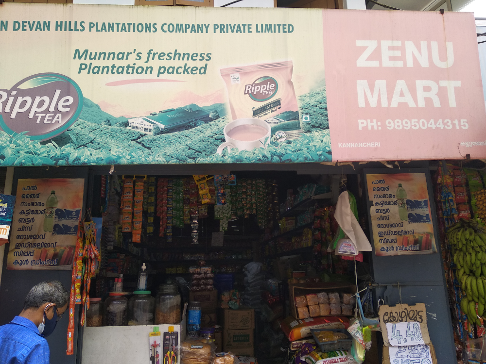 Zenu mart