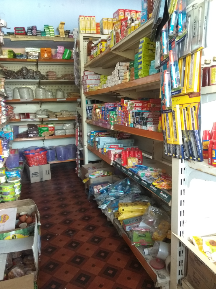 Sri Ram Apna Bazar