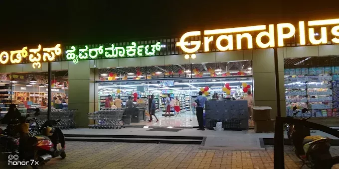 GrandPlus Hypermarket