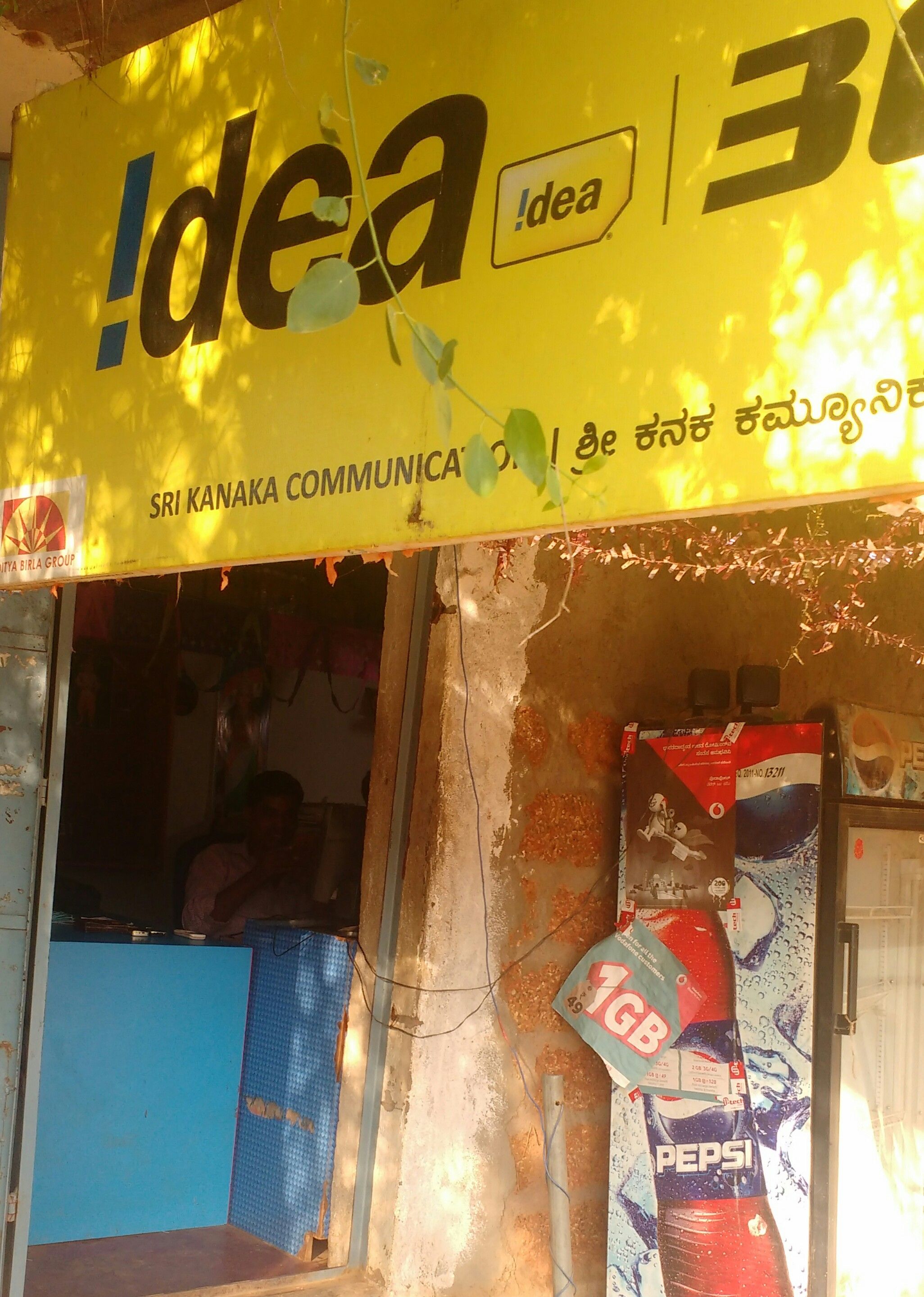 Sri Kanaka Communication