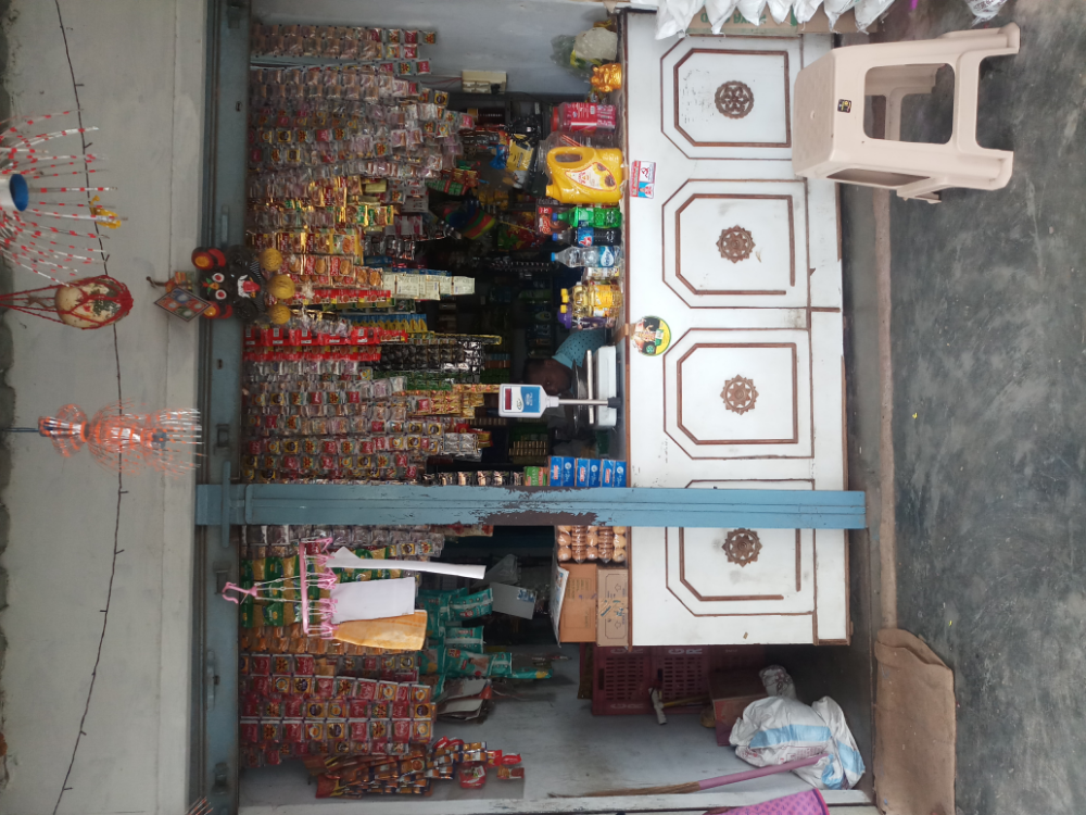 Ayyappa kiranam