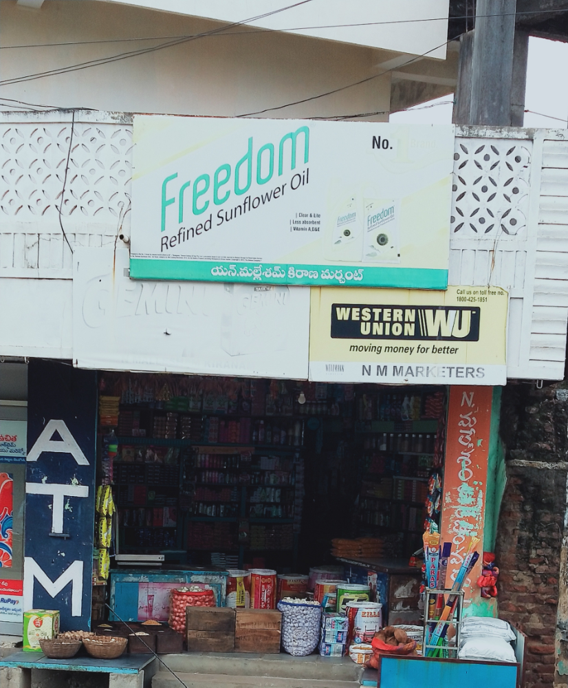 N M Marketers Store