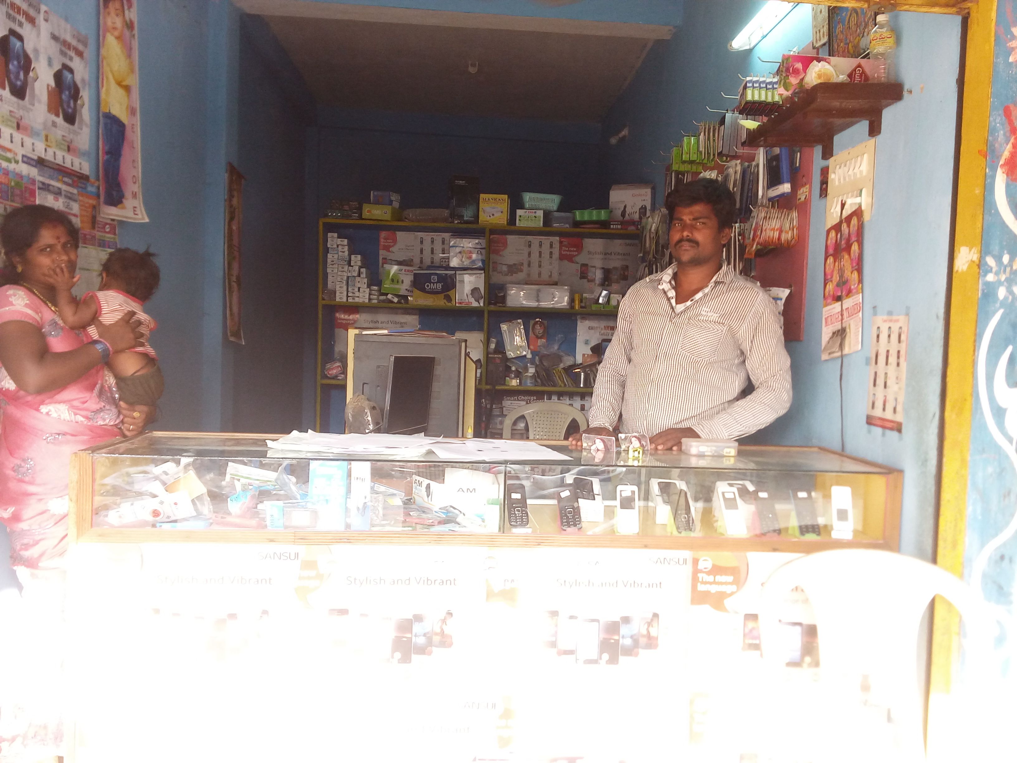 A M S Mobile Shop