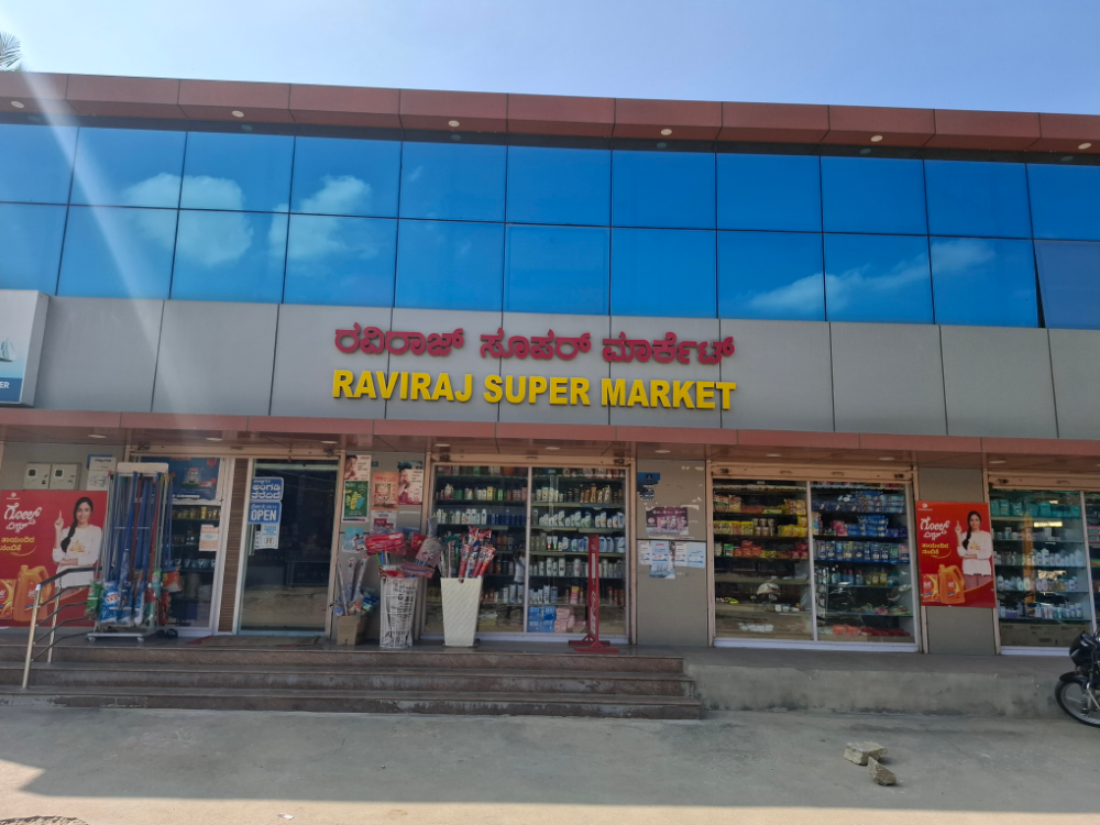 RAVIRAJ SUPER MARKET