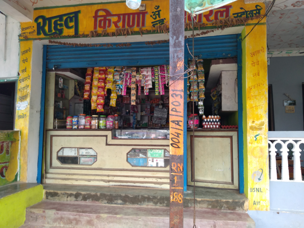 Rahul kirana and general