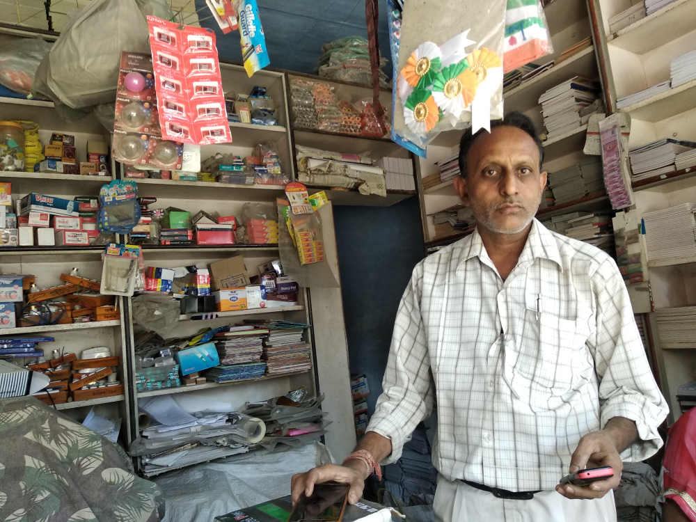 Narmada Book and General Stores