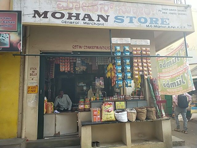 Mohan Stores