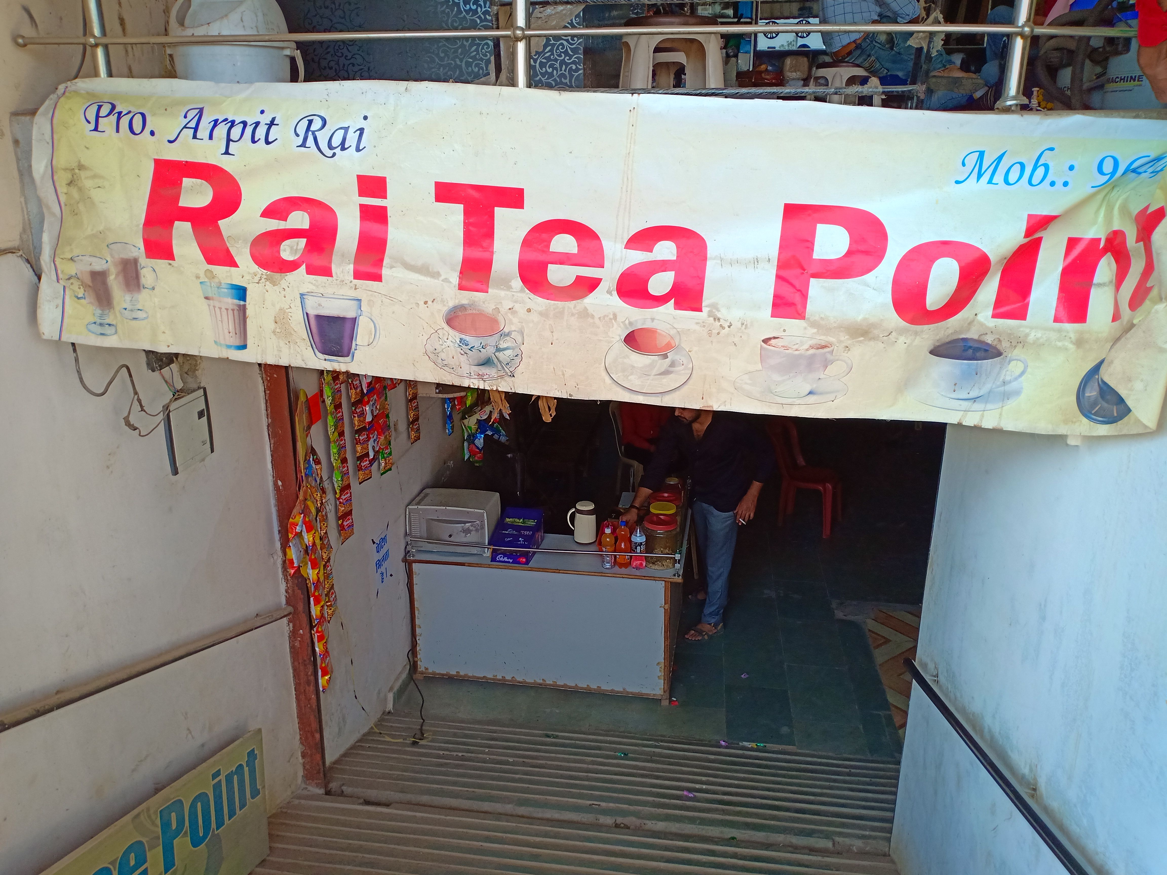 Rai Tea Point 