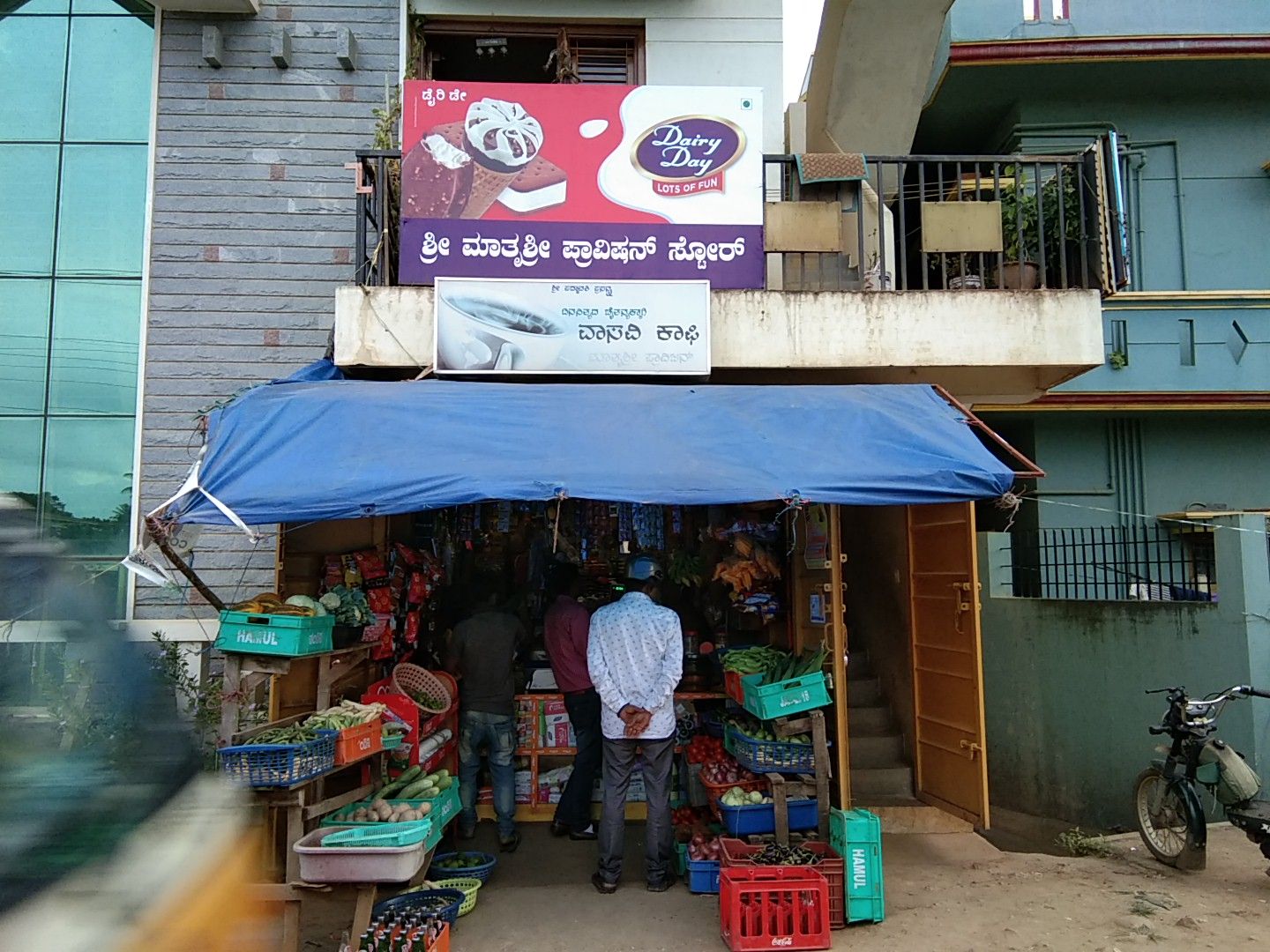 Sri Mathrusri Provision