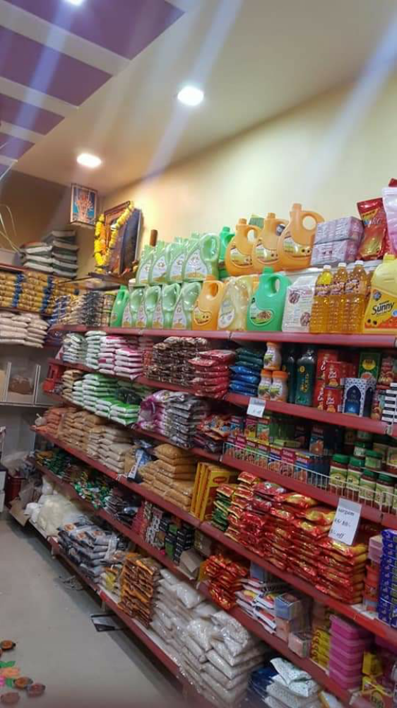 Gajanan Super Bazar