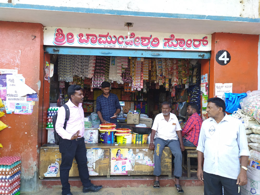 SRI CHAMUNDESHWARI STORE