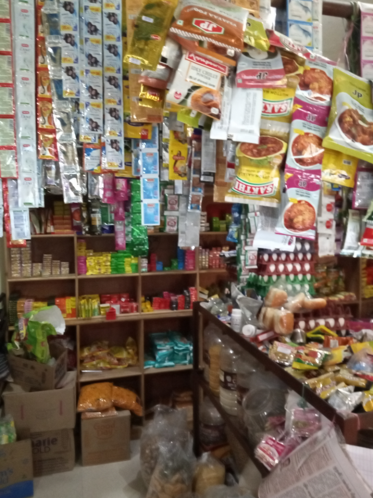 Dhayanalinga malligai stores