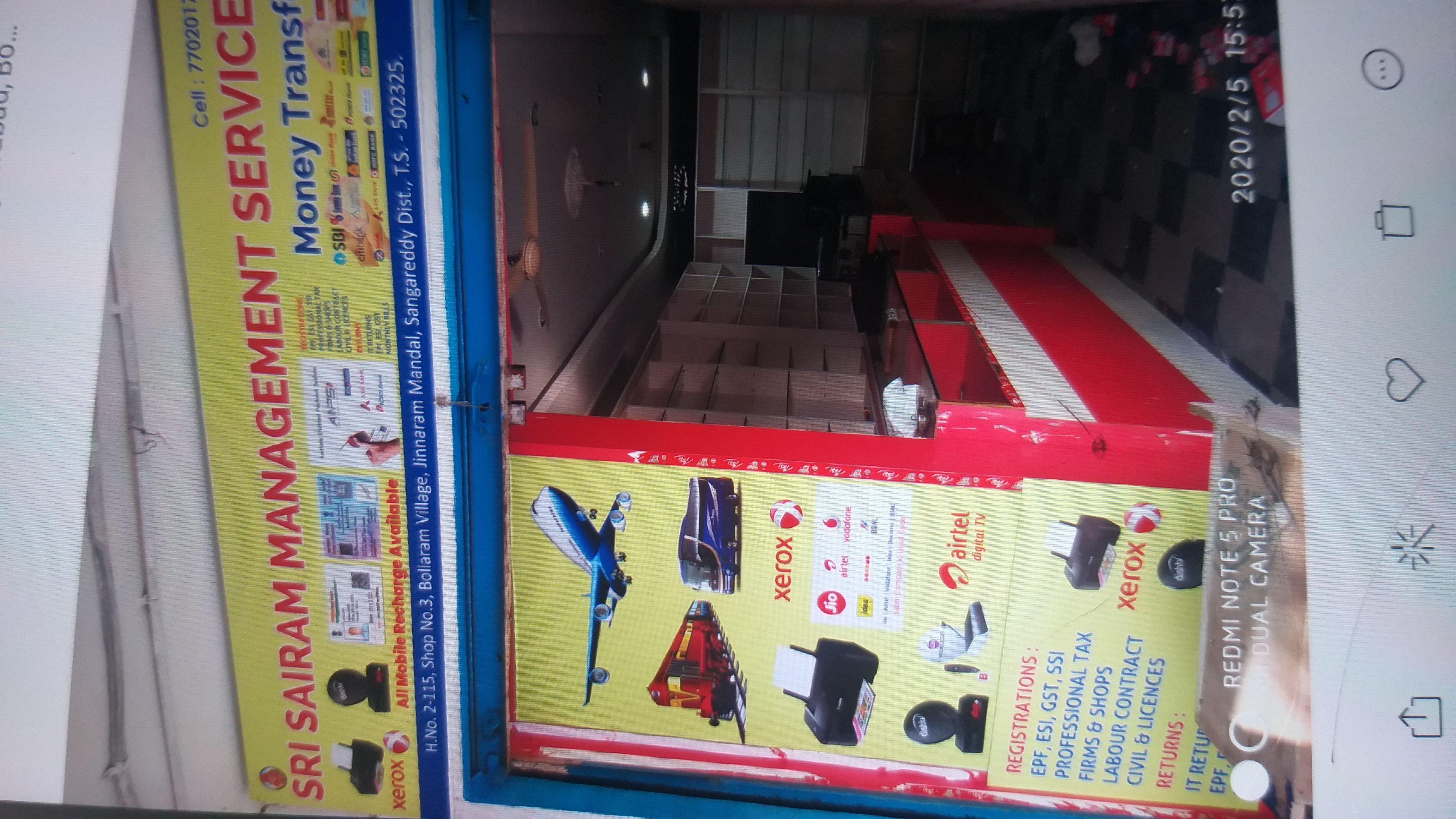 Sri Sairam Management Services