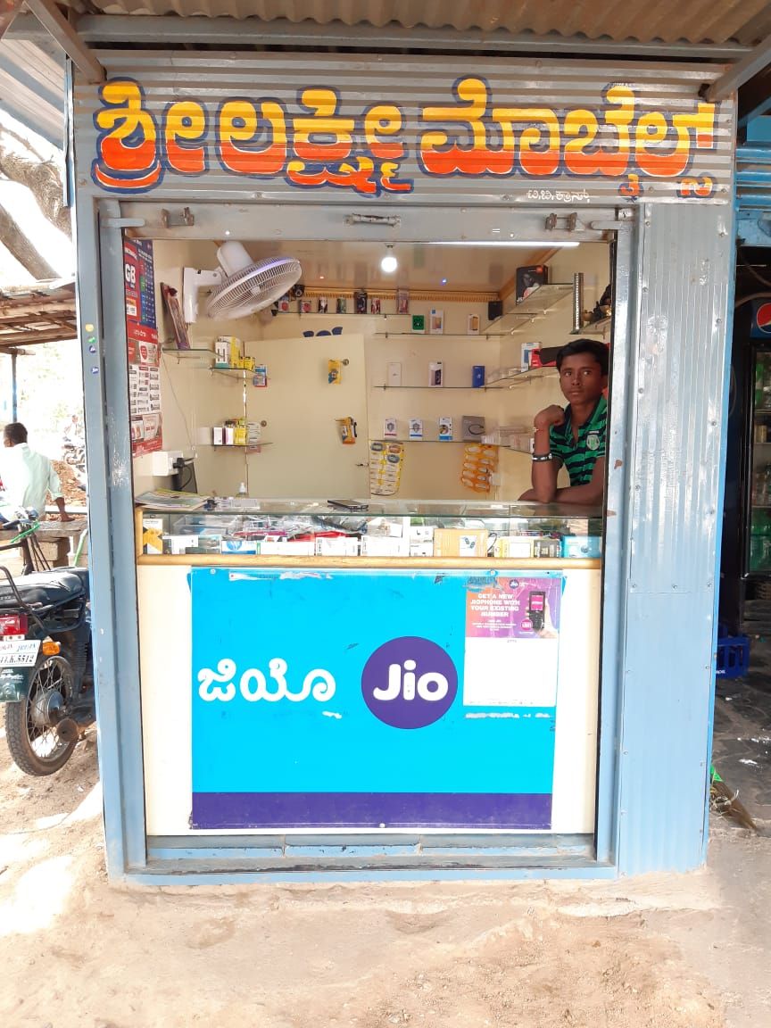 Sri Lakshmi Mobiles