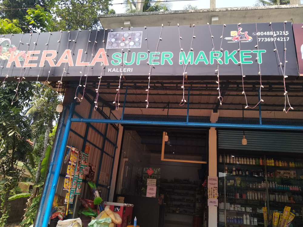 Kerala Super Market