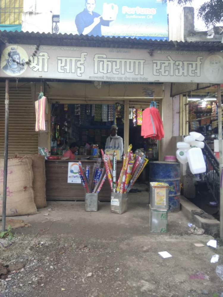 Shri Sai Kirana Stores