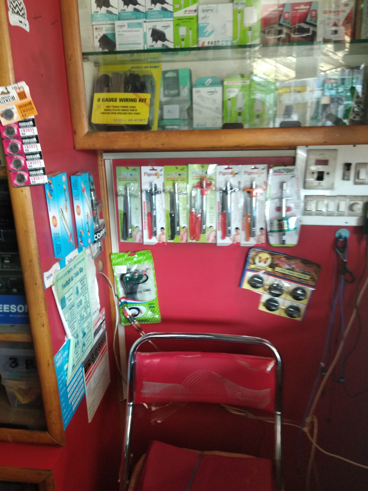 H B Electronics