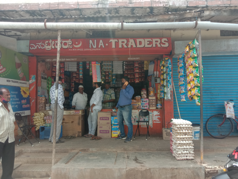 N. A. Traders