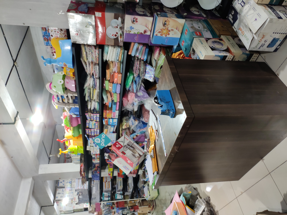 Gmart 