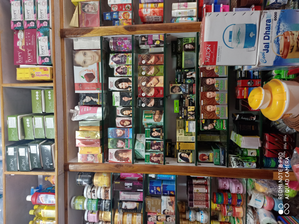 Kushal enterprises