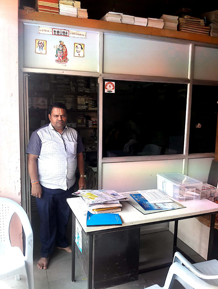 Malpani Agency