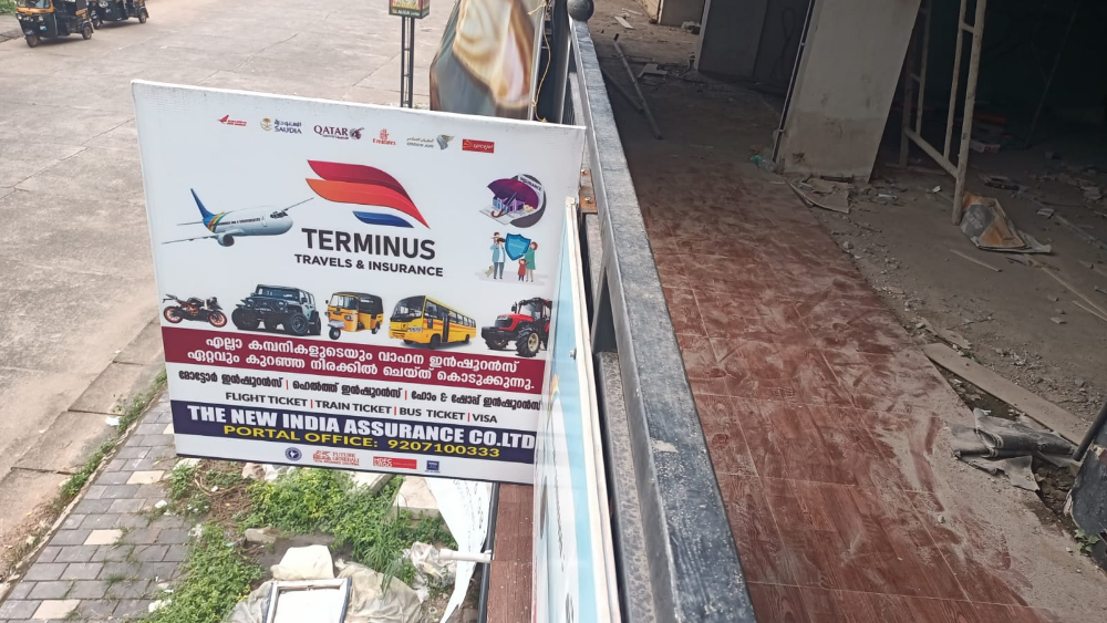Terminus Tours & Travels