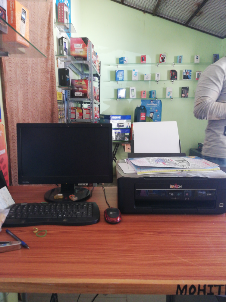 Vinakanjaneya Enterprises 
