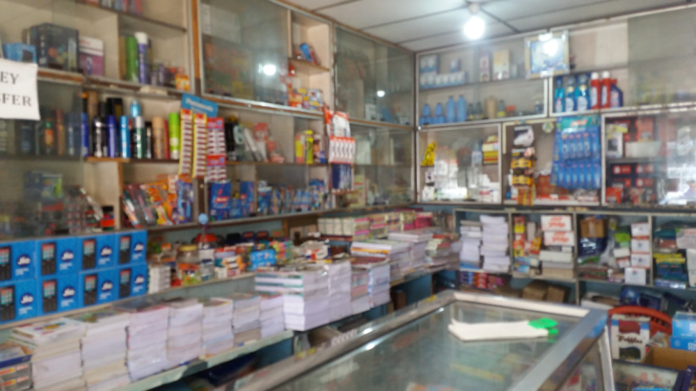 Jayaraj Shoppee