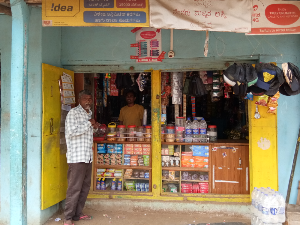 Laxman General Store
