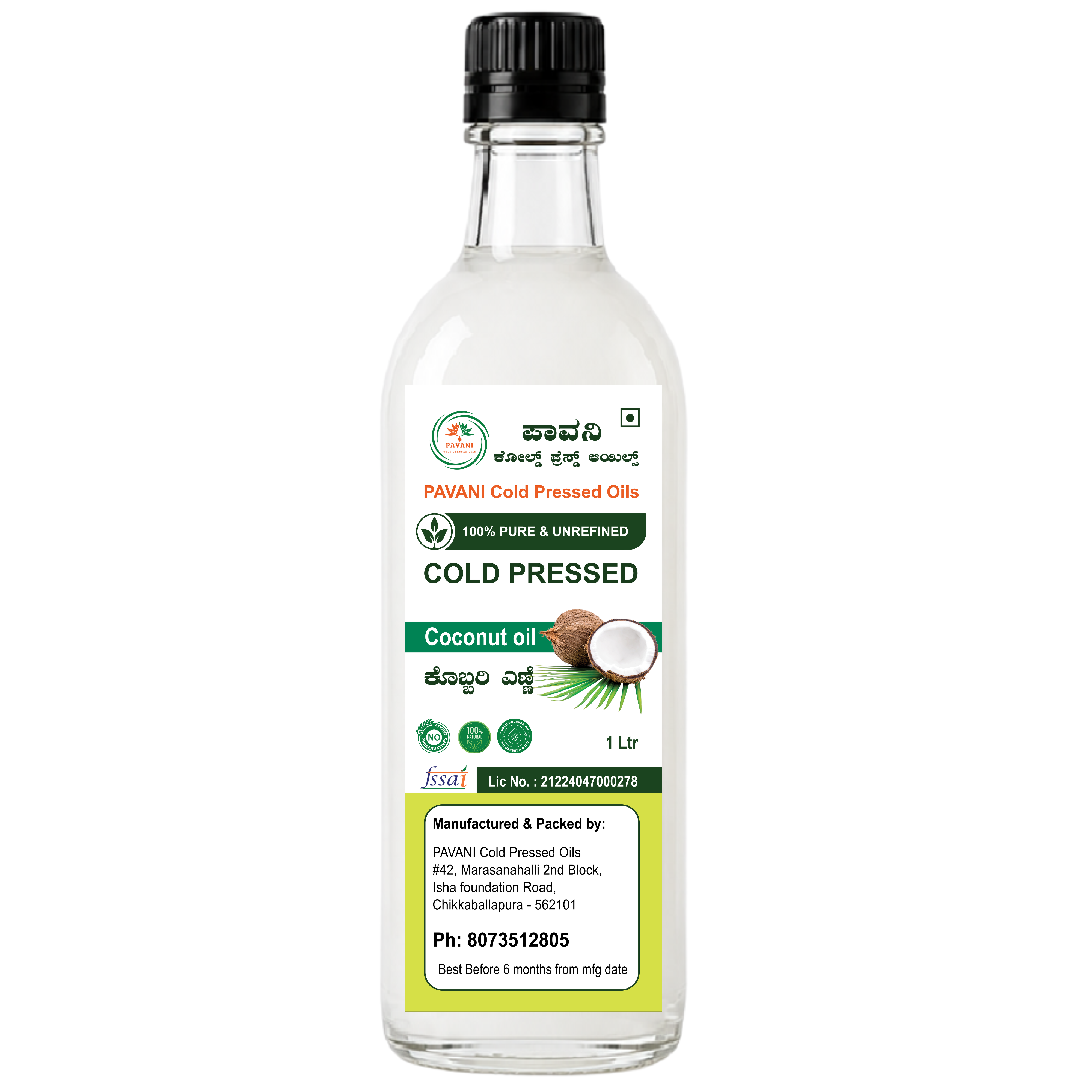 Pavani Cold Pressed 100% Pure & Unrefined Coconut Oil Bottle 1L