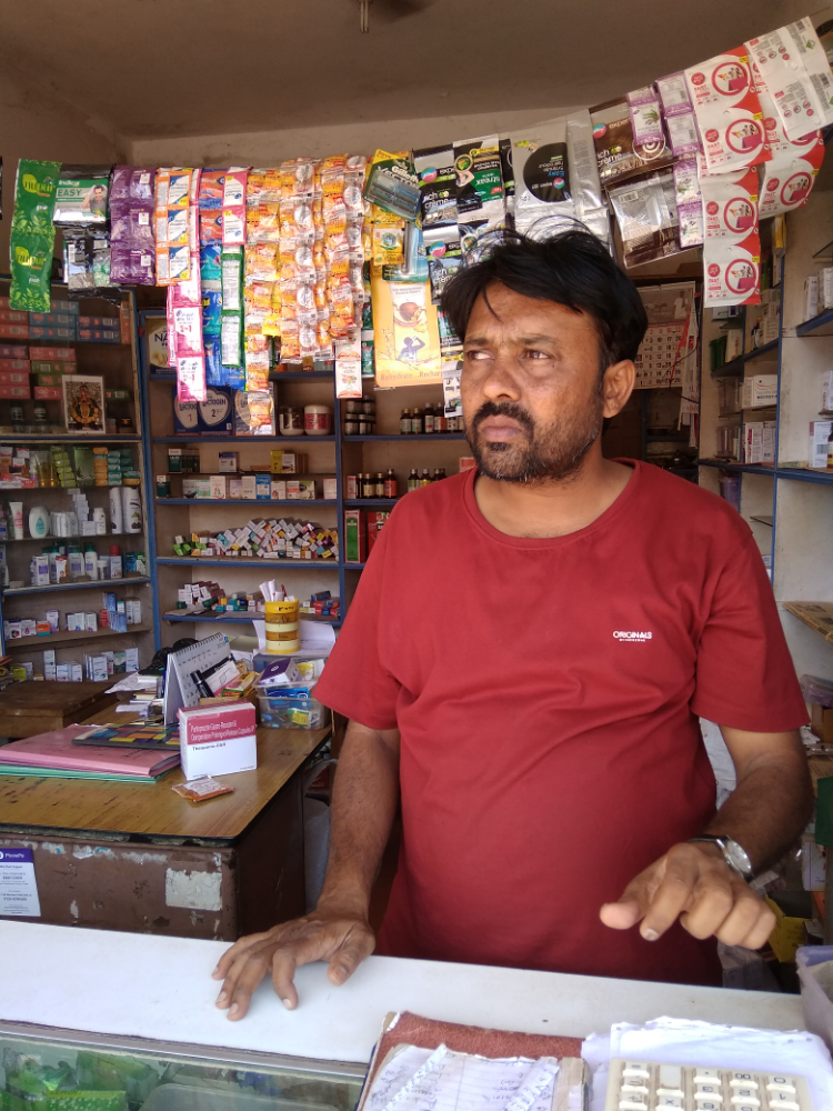 Sri Mahalaxmi Medical & General Strores