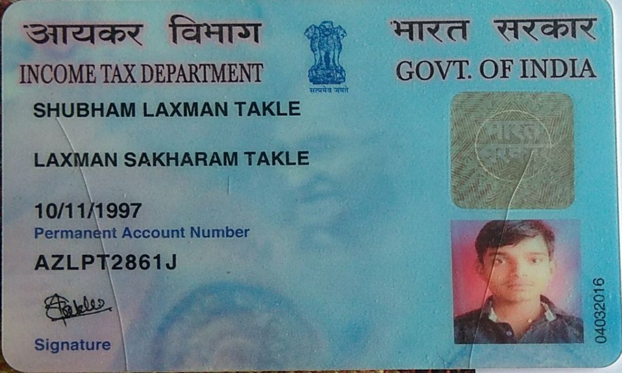 SHUBHAM Internet Cafe LONI BK