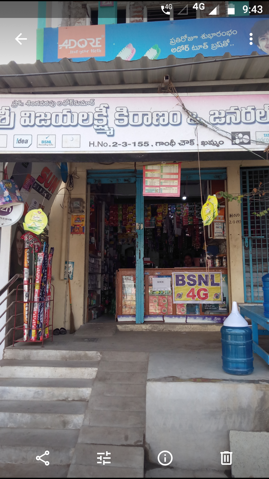 Sri Vijaya Laxmi Kiranam & General