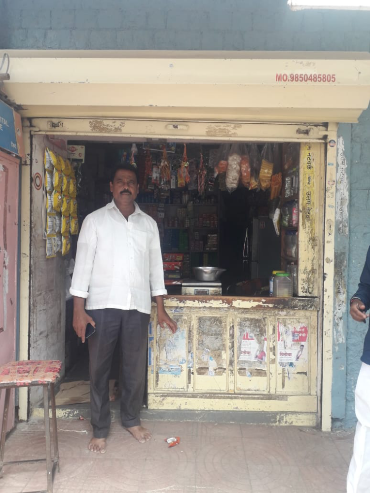 Guruprasad Provision