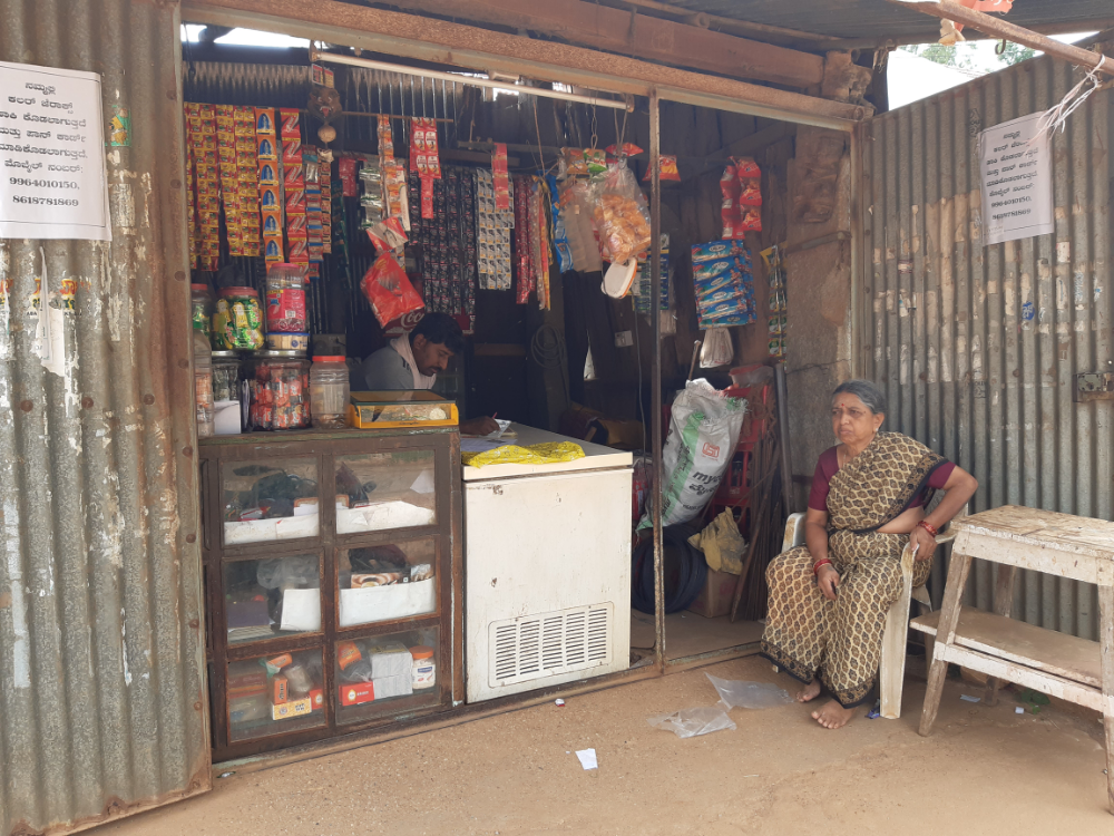 Vinayaka Provision Store