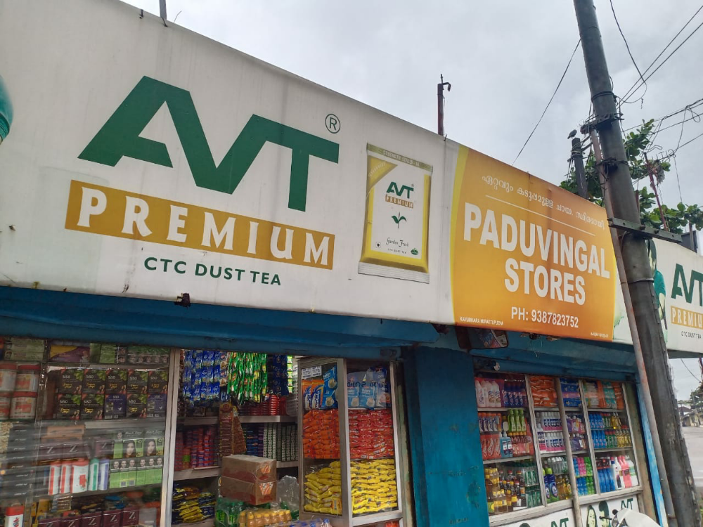 Paduvingal Stores