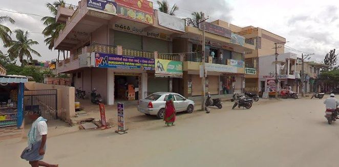 Srinivasa Provisions Store