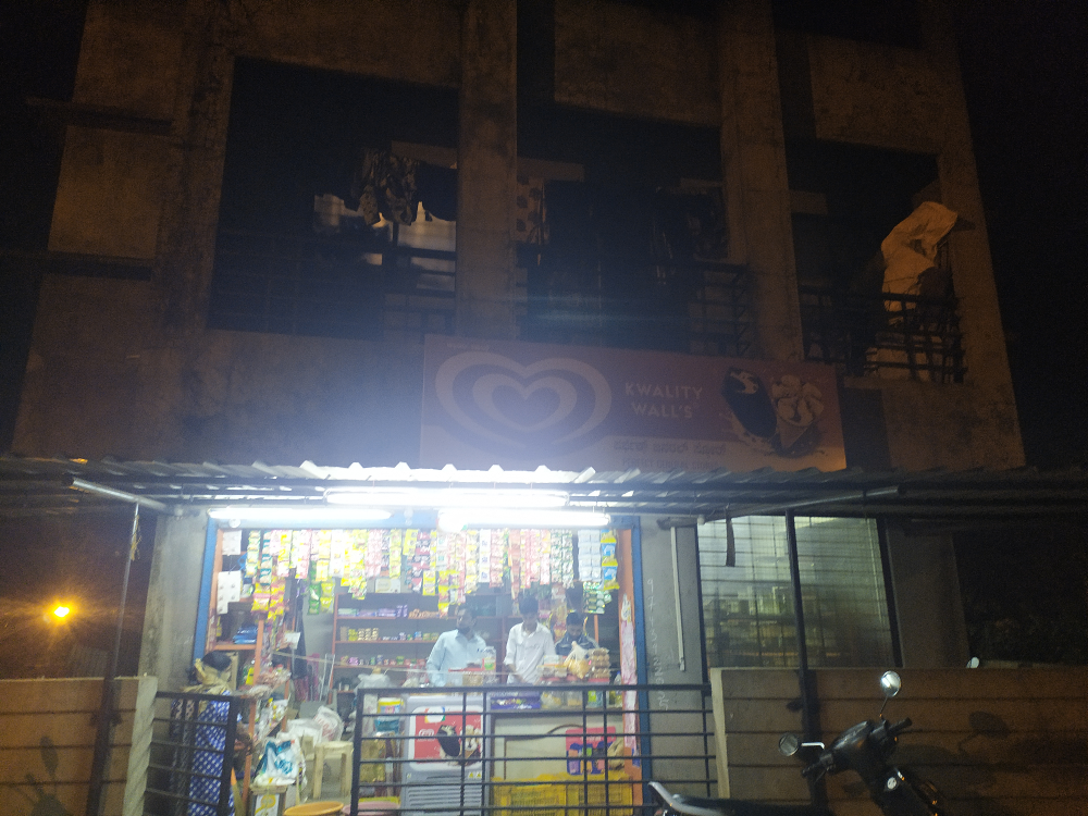 Perfect General stores