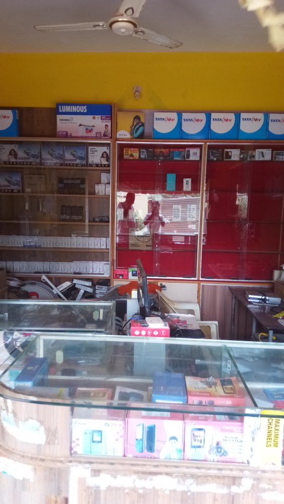 Sri Venkateshwara D.T.H & Mobile