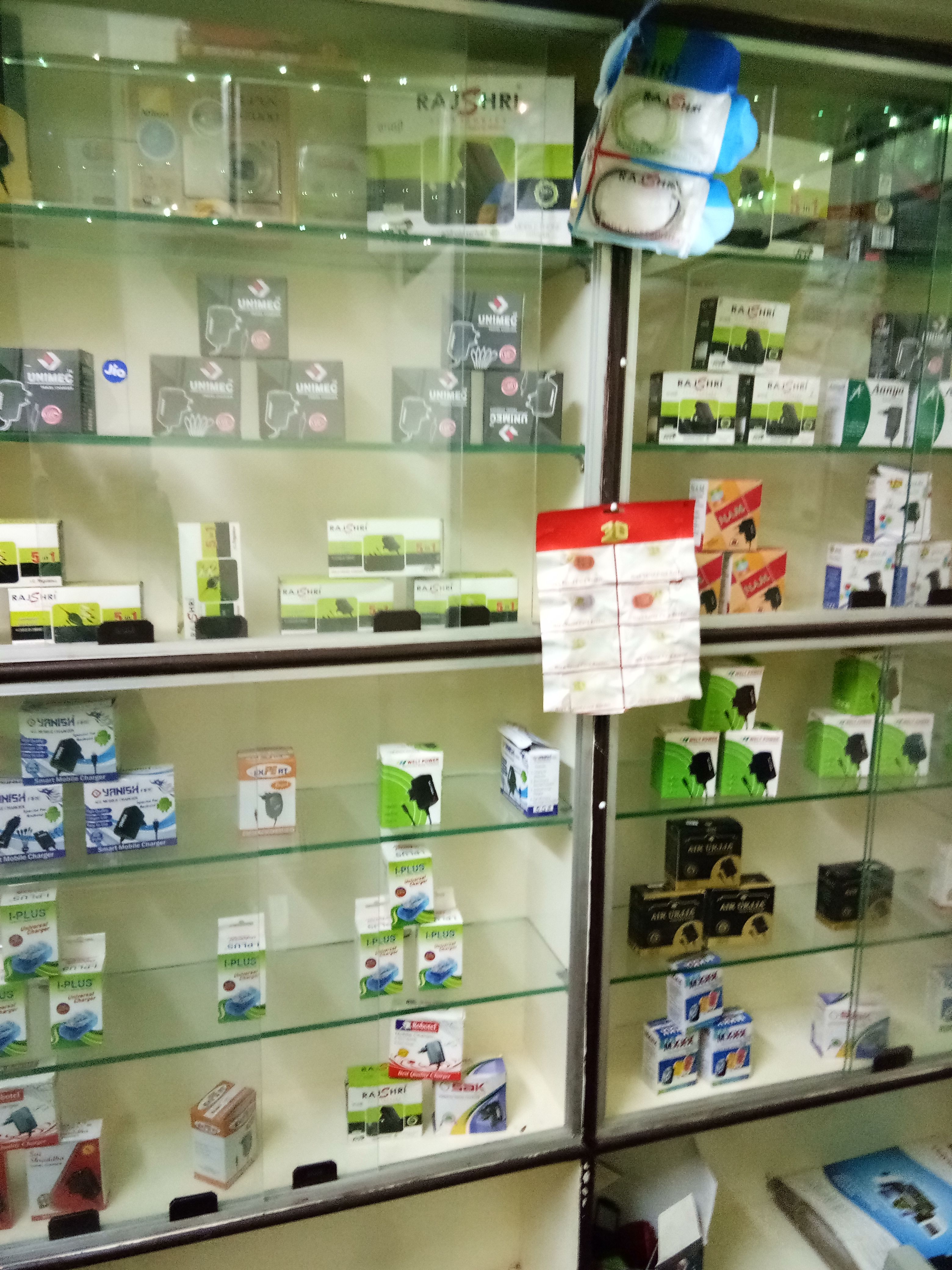 Bhavana Mobiles