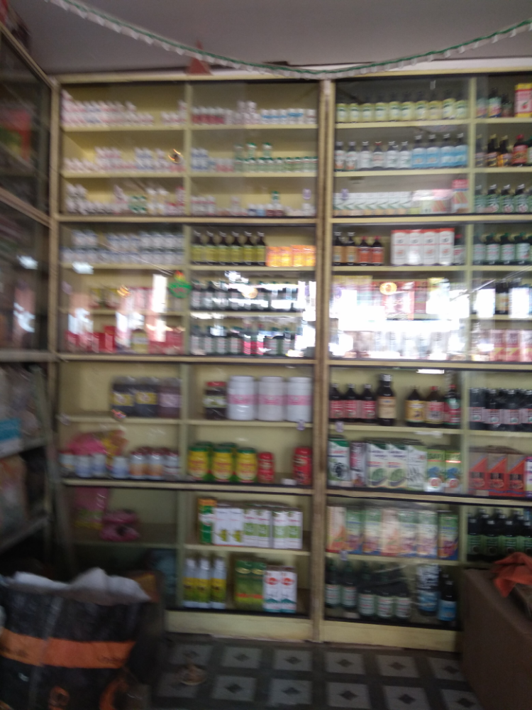 Shri Divya Vanaushadhi Bhandar and General Stores