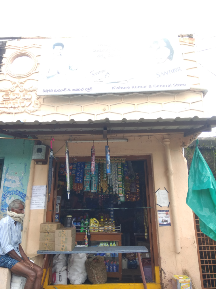 Kishore kumar general store 
