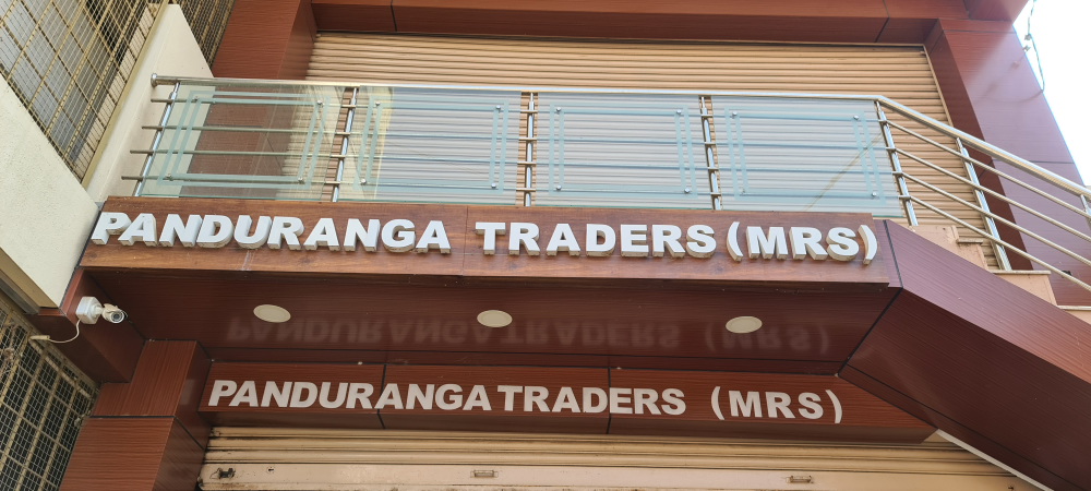 Panduranga traders