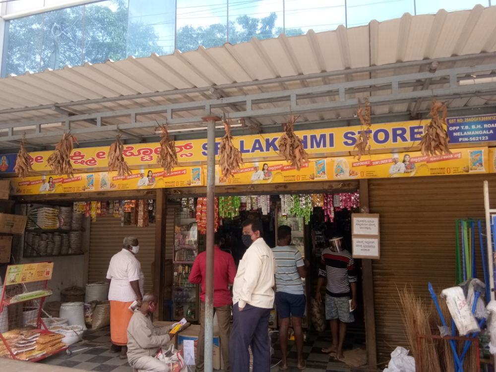 Sri Lakshmi stores 