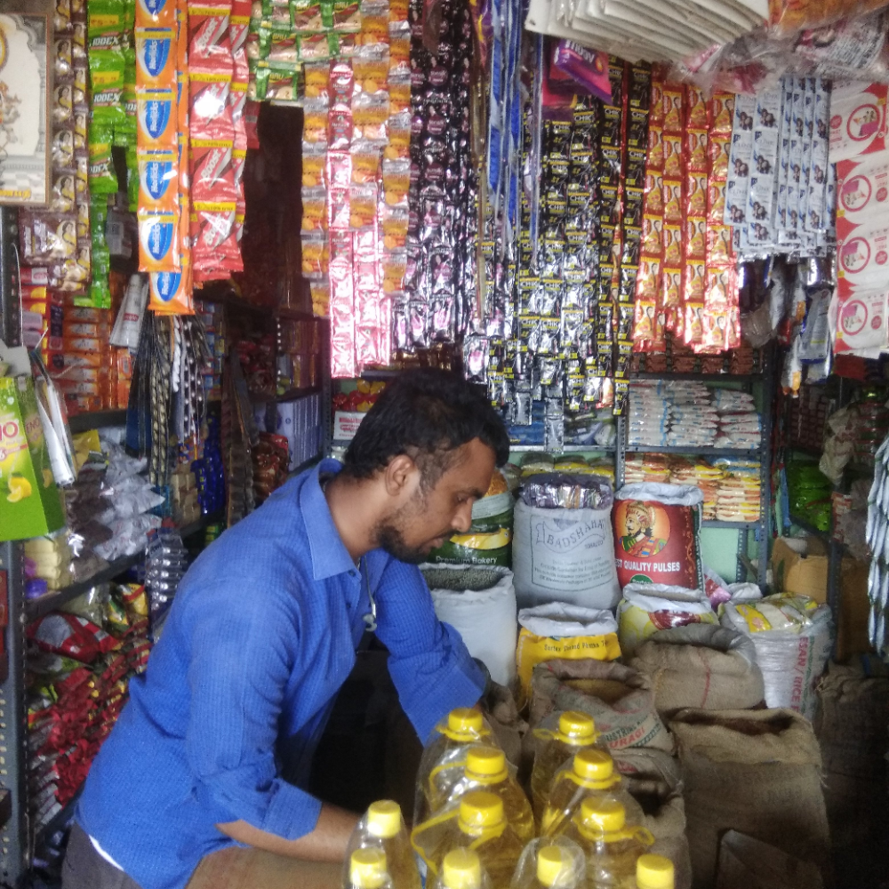 Sri maruthi general store