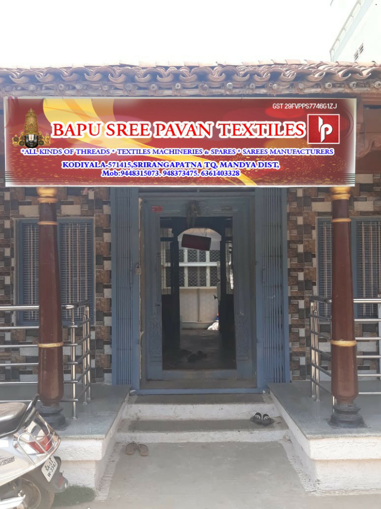 Bapu Sree Pavan Textiles