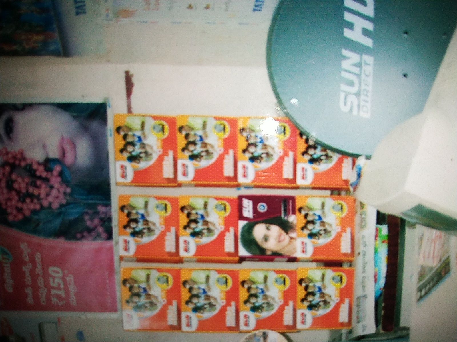 Balaji Stores ( Chittoor )