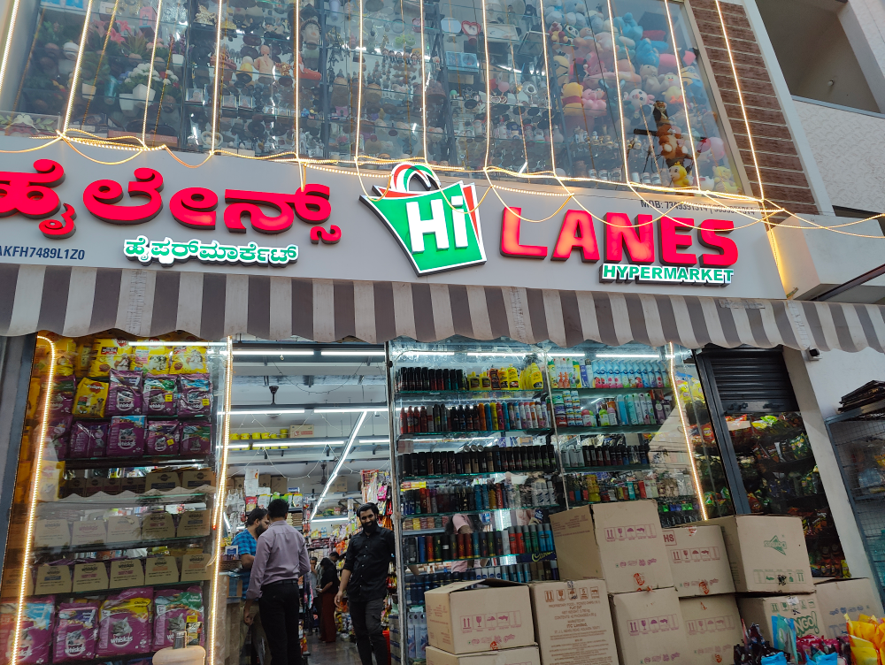 Hi Lanes Hypermarket
