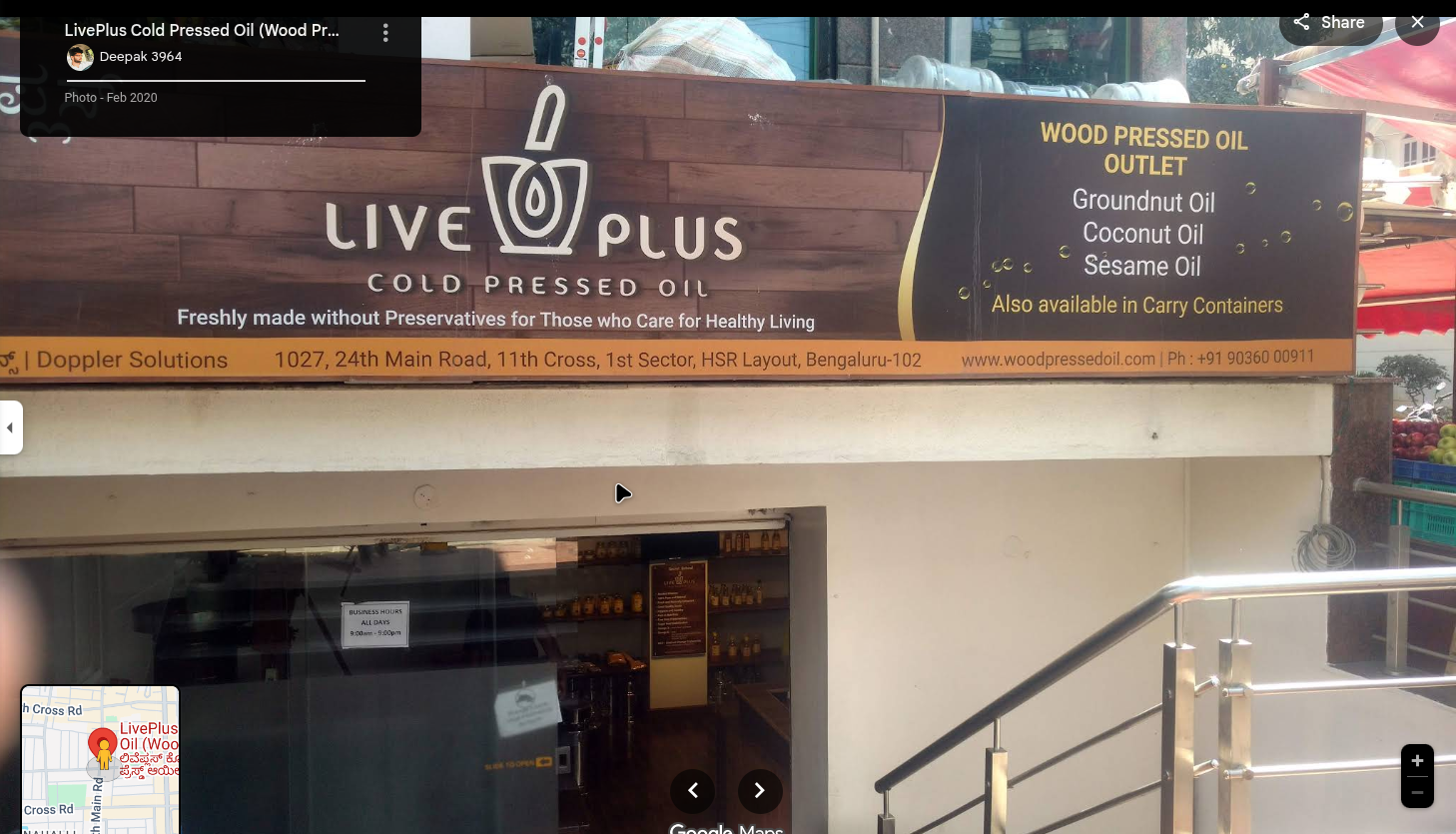 LivePlus Cold Pressed Oil (Wood Pressed Oil)