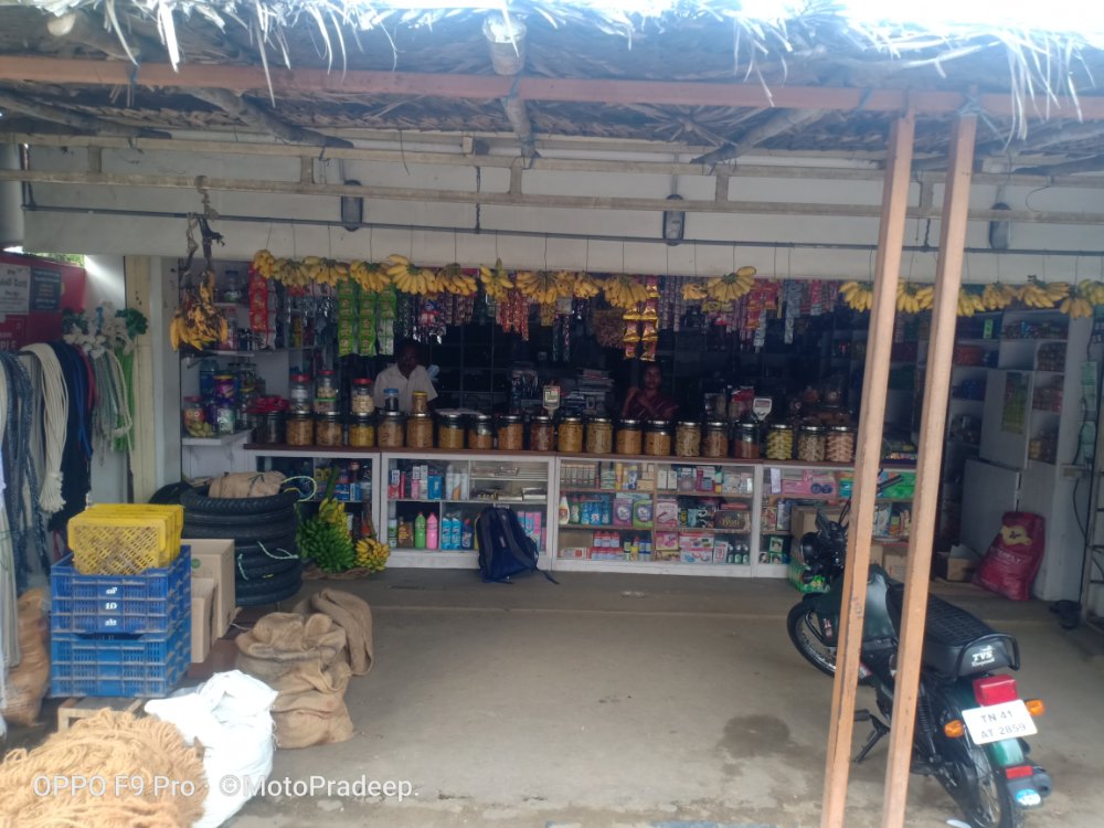 THAARANI SUPER MARKET